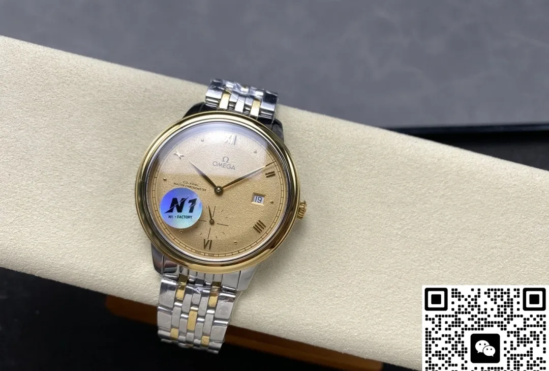 N1 Factory Omega De Ville 434.20.41.20.08.001 1:1 Best Edition Replica Watch